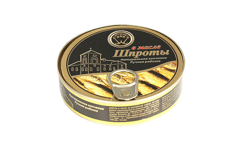 плохие шпроты. шпроты маркировка. шпроты состав консервы. вкусные консервы шпроты классические в масле, 160 г. сардина (иваси).